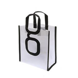 NON-IMPRINTED SMALL Designer Non-Woven Bags 6.5 W x 3.25 D x 8 H (100/box)